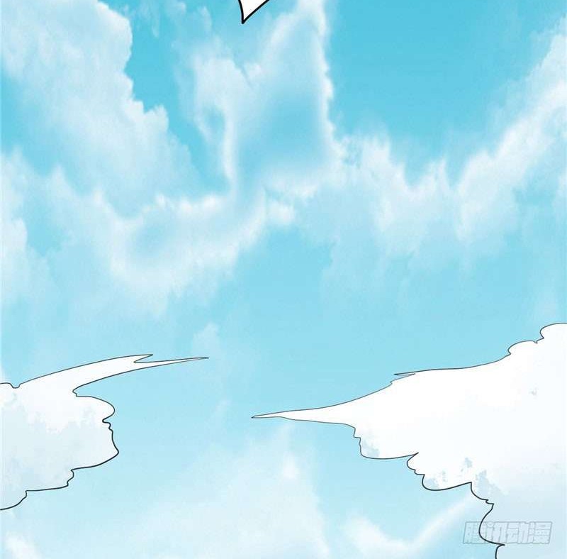 Supreme Godly System Chapter 70 Gambar 22