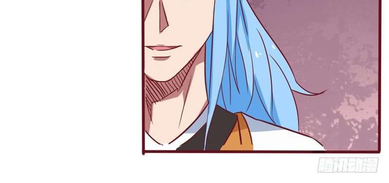 Supreme Godly System Chapter 68 Gambar 6