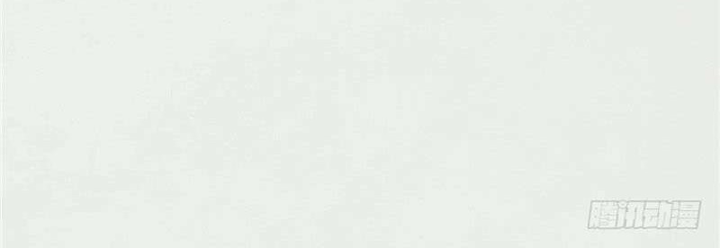 Supreme Godly System Chapter 68 Gambar 11