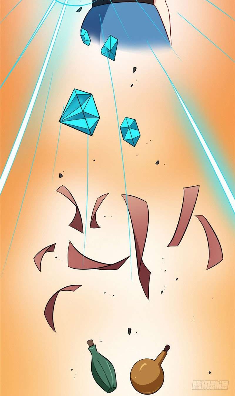 Supreme Godly System Chapter 66 Gambar 8