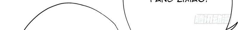 Supreme Godly System Chapter 62 Gambar 12