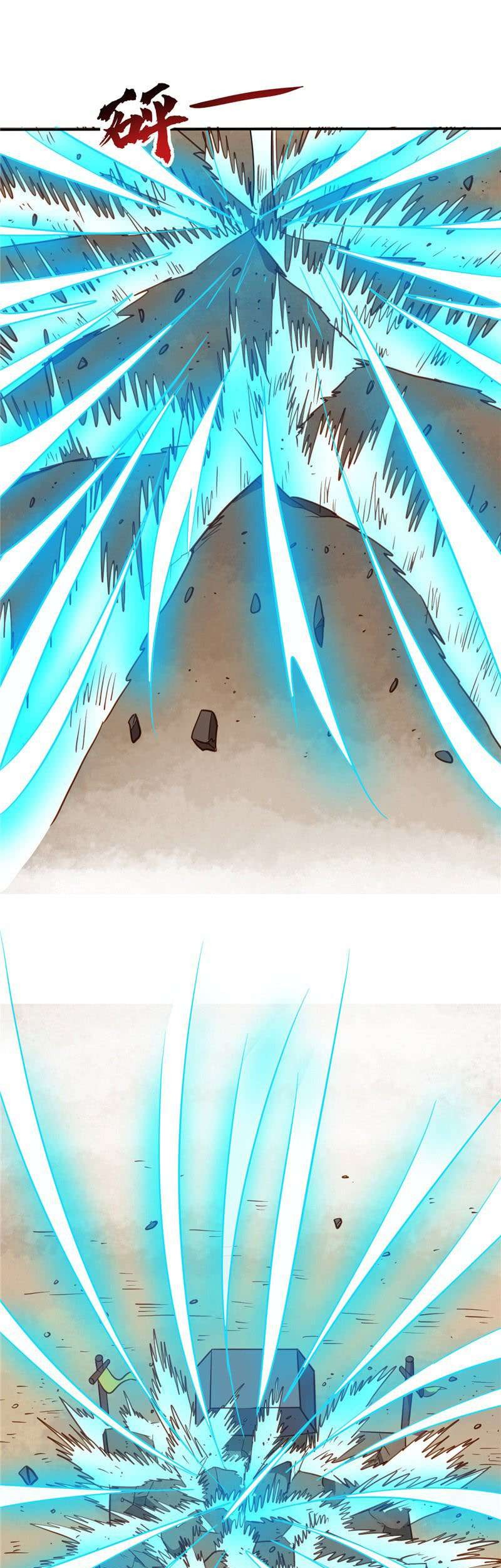 Supreme Godly System Chapter 60 Gambar 21