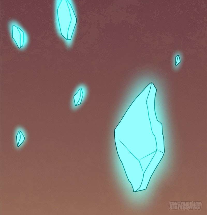 Supreme Godly System Chapter 58 Gambar 17