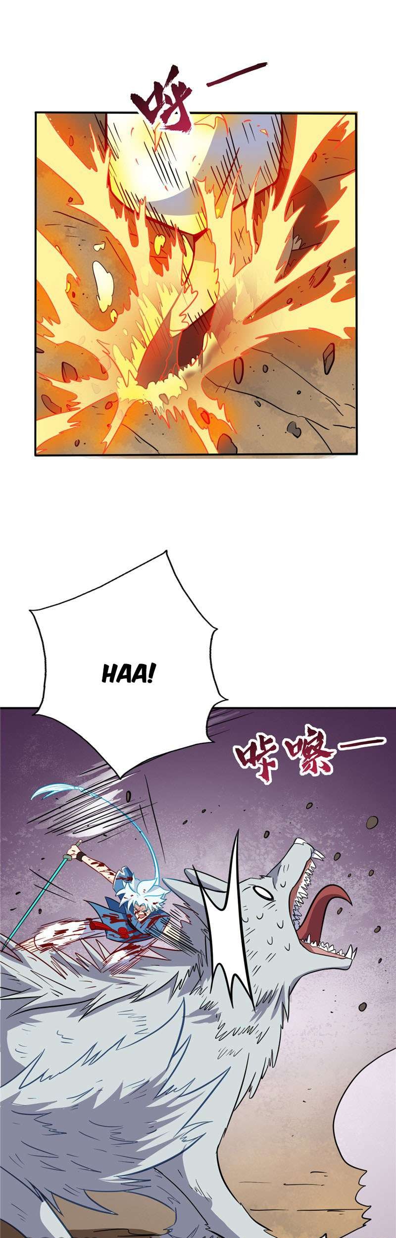 Supreme Godly System Chapter 54 Gambar 15