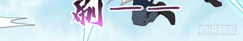 Supreme Godly System Chapter 52 Gambar 20