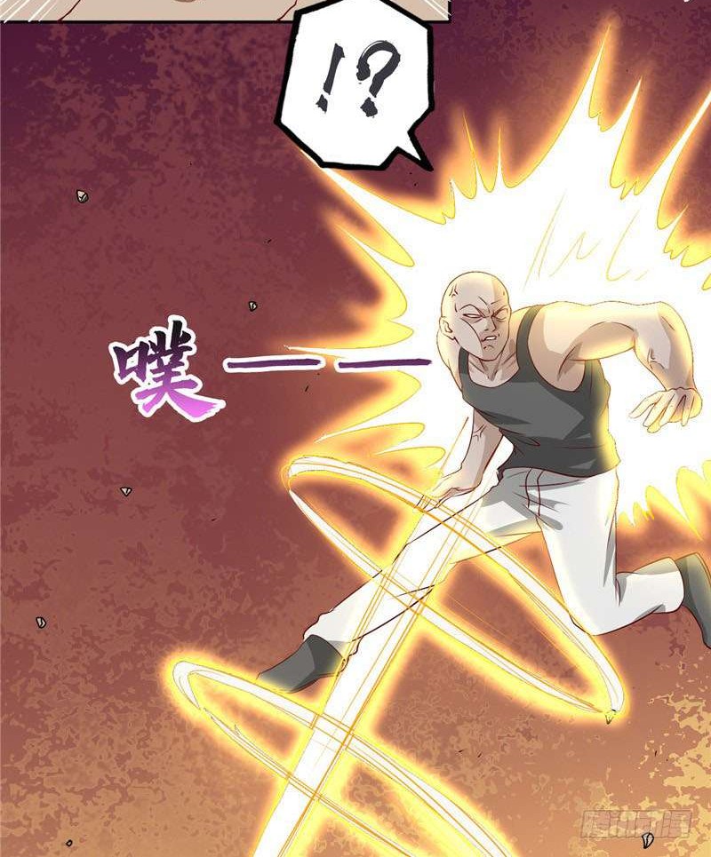 Supreme Godly System Chapter 52 Gambar 16