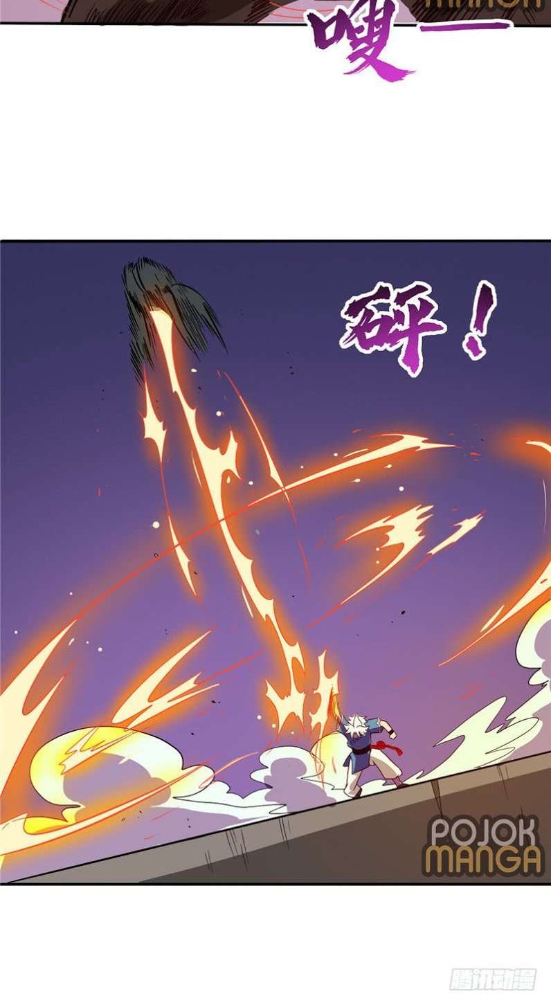 Supreme Godly System Chapter 42 Gambar 18