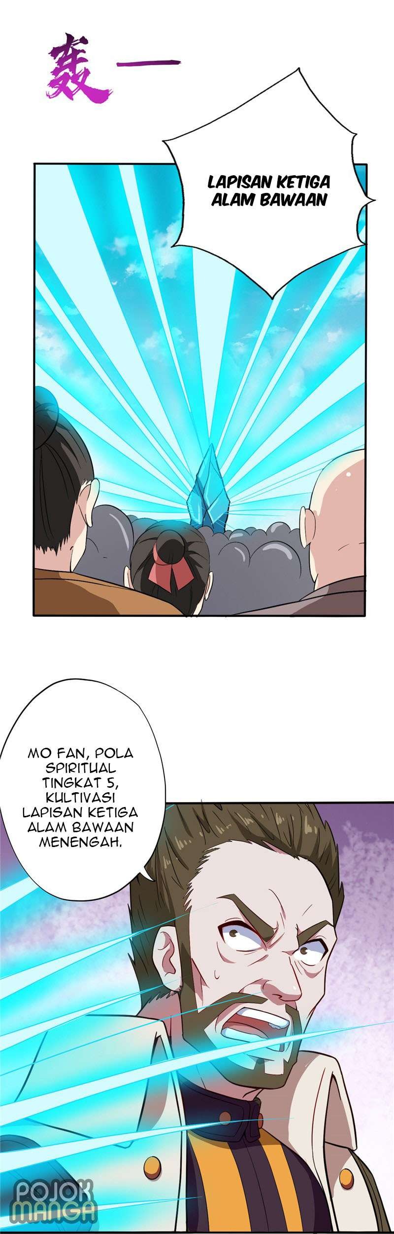 Supreme Godly System Chapter 42 Gambar 5