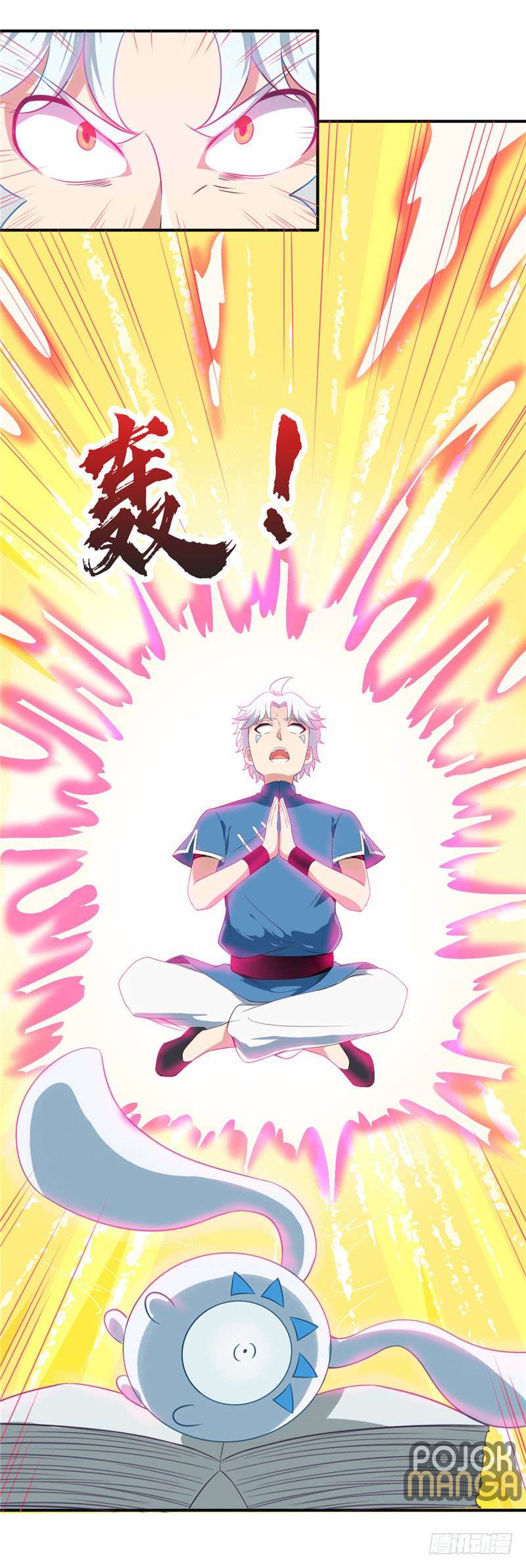 Supreme Godly System Chapter 40 Gambar 17
