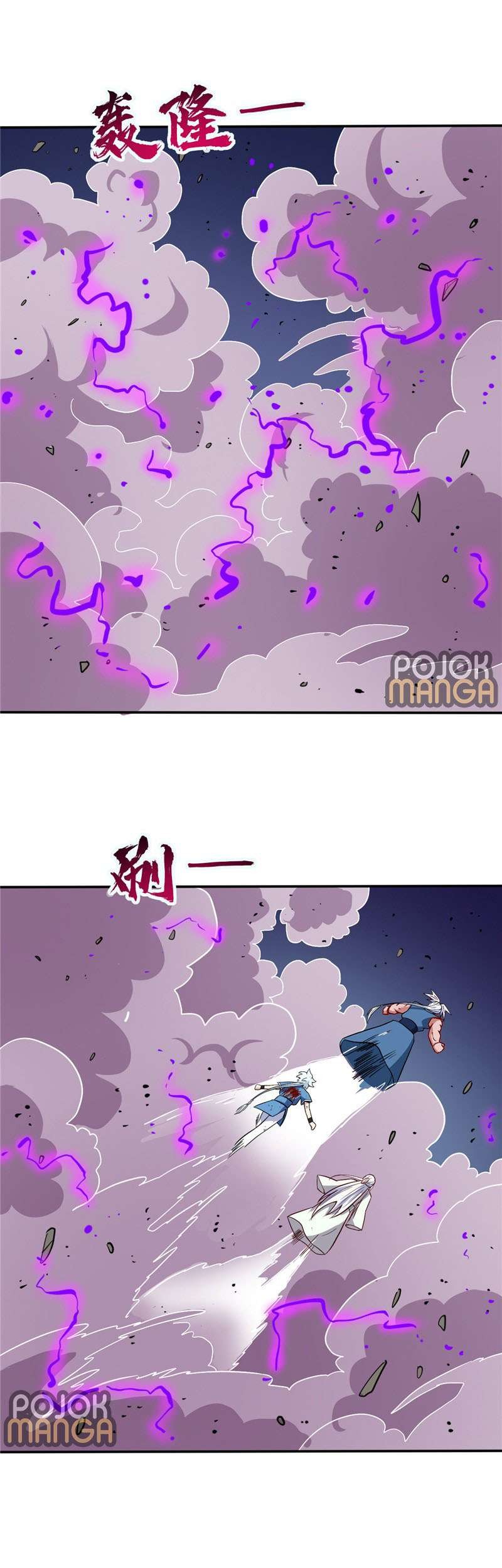 Supreme Godly System Chapter 39 Gambar 3