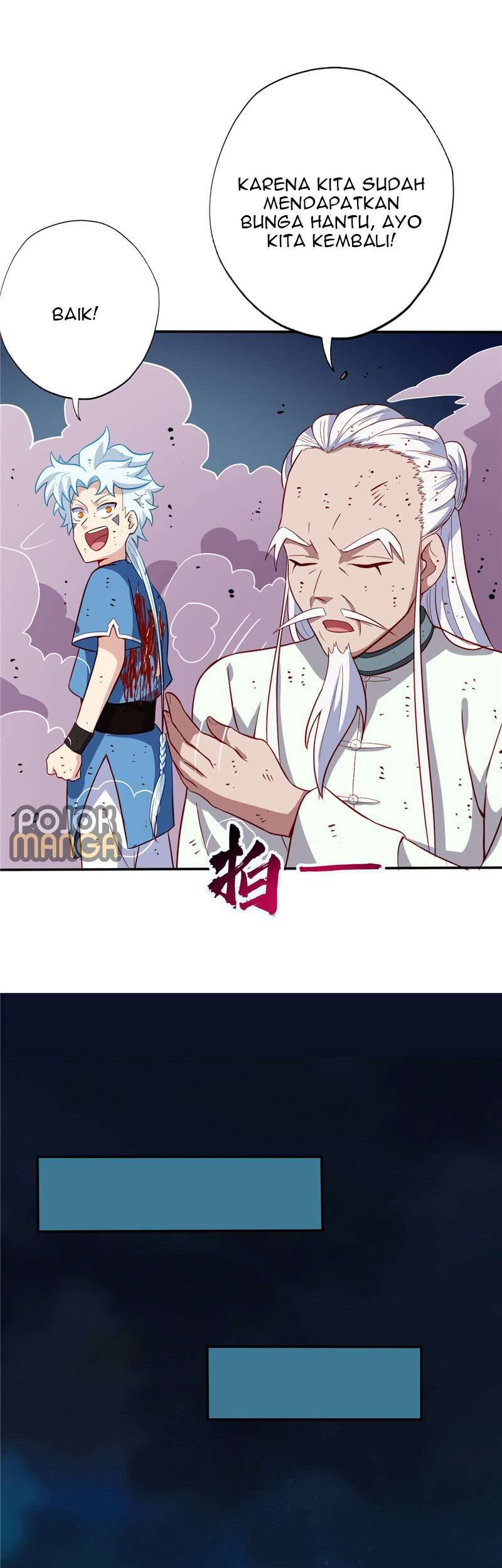 Supreme Godly System Chapter 39 Gambar 5