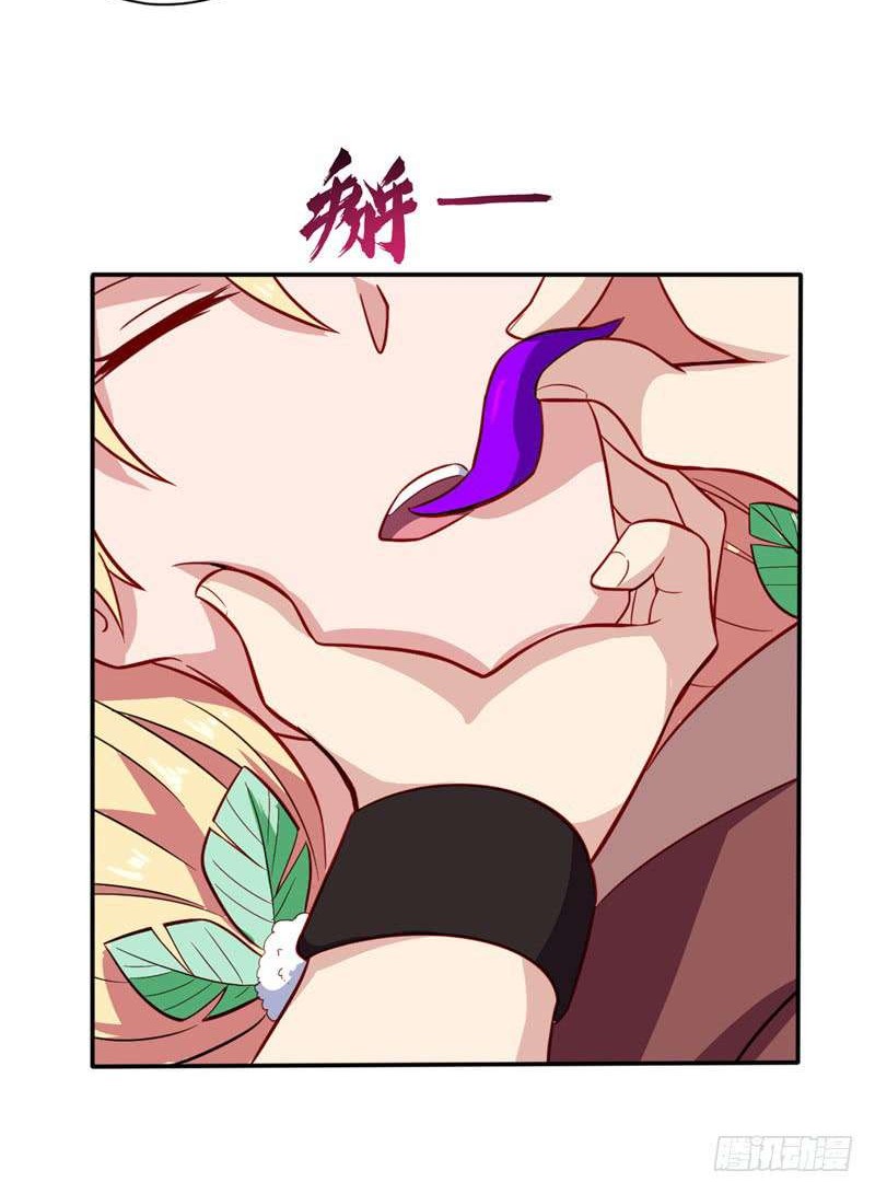 Supreme Godly System Chapter 39 Gambar 8