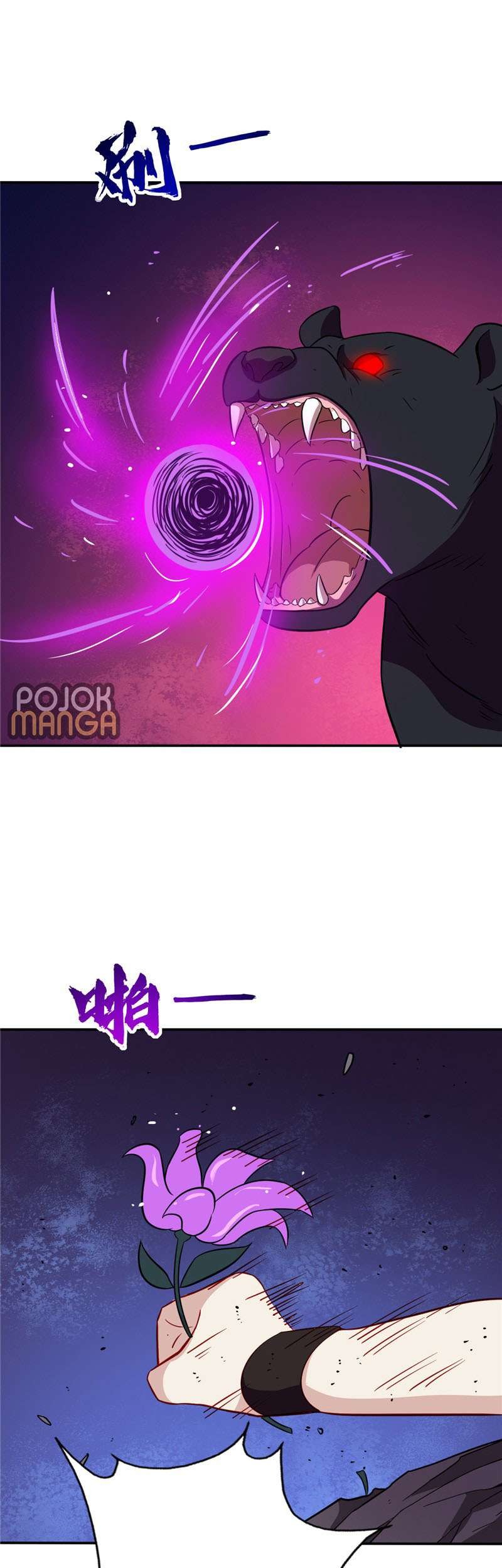 Supreme Godly System Chapter 37 Gambar 19