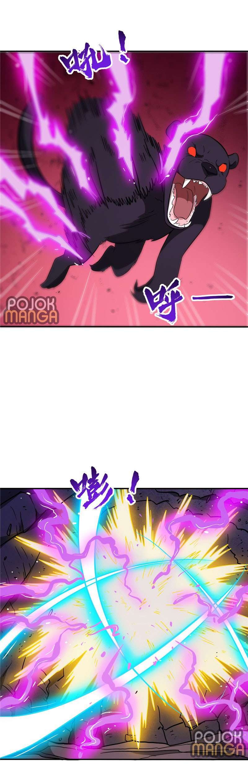 Supreme Godly System Chapter 37 Gambar 5