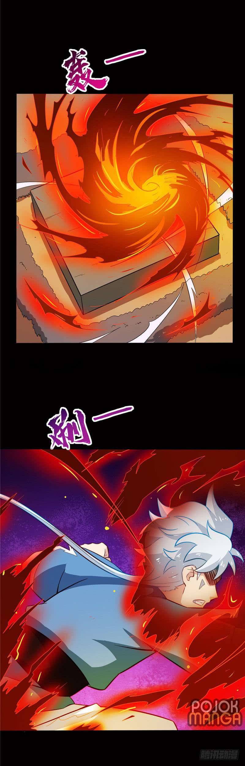 Supreme Godly System Chapter 31 Gambar 15