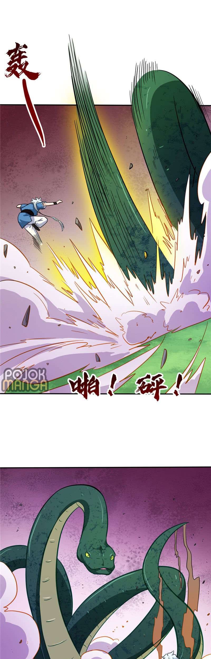 Supreme Godly System Chapter 26 Gambar 19