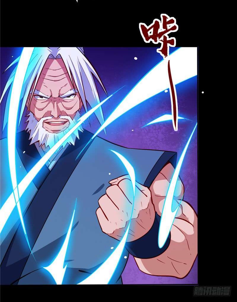 Supreme Godly System Chapter 23 Gambar 10