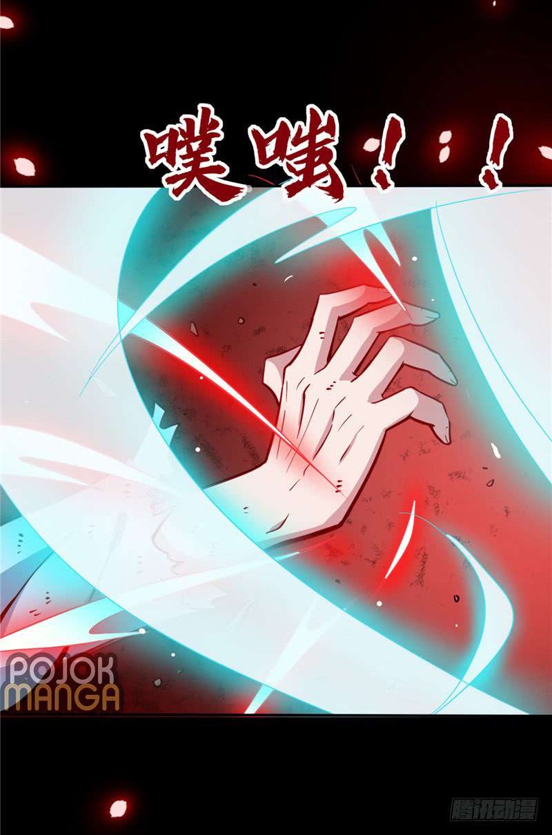 Supreme Godly System Chapter 22 Gambar 4