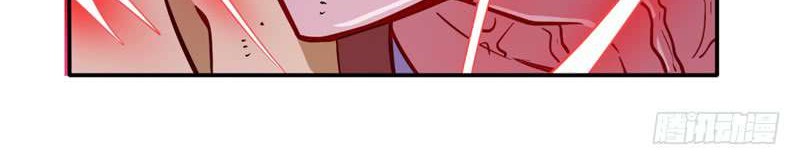 Supreme Godly System Chapter 21 Gambar 18