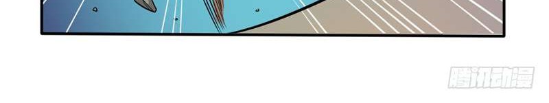 Supreme Godly System Chapter 21 Gambar 6