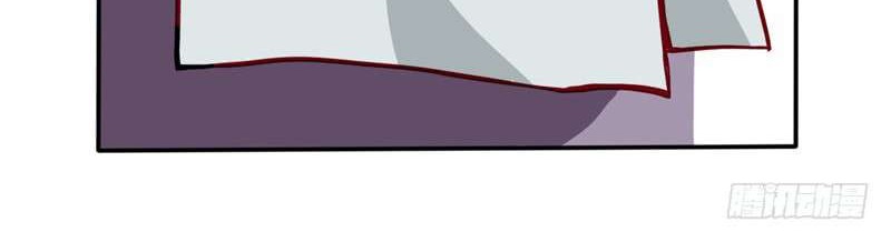 Supreme Godly System Chapter 20 Gambar 9