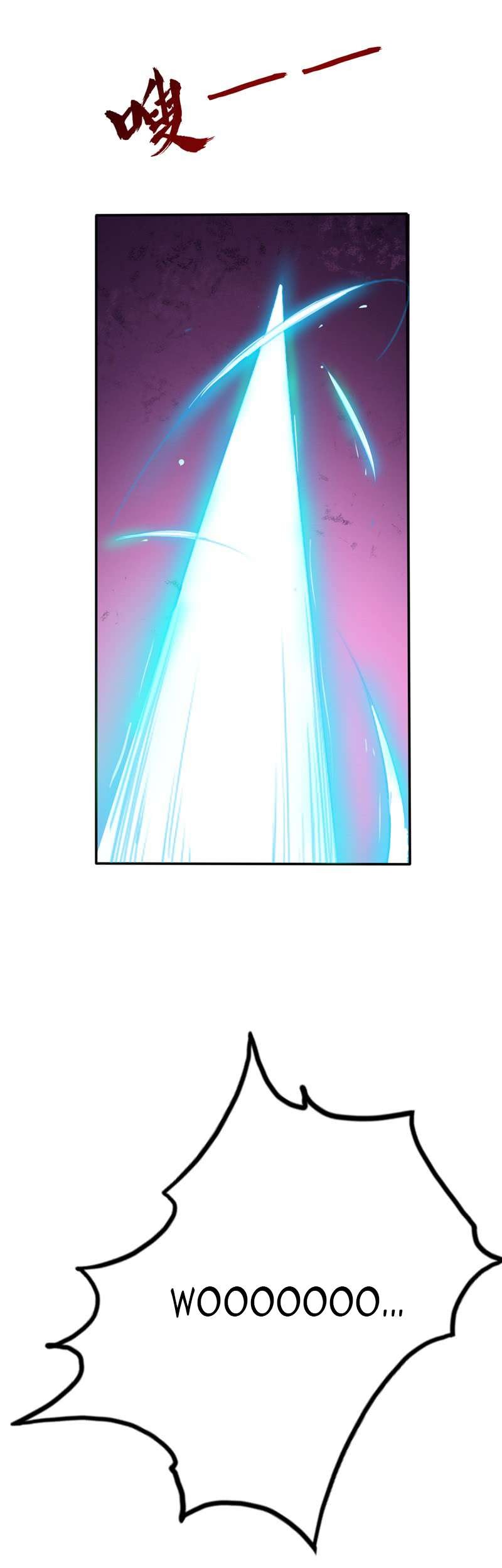 Supreme Godly System Chapter 20 Gambar 12