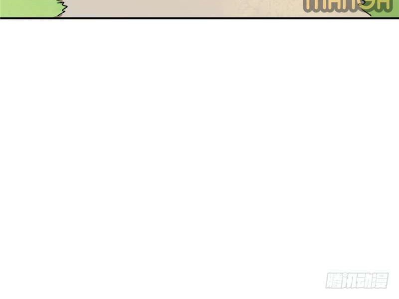 Supreme Godly System Chapter 18 Gambar 8