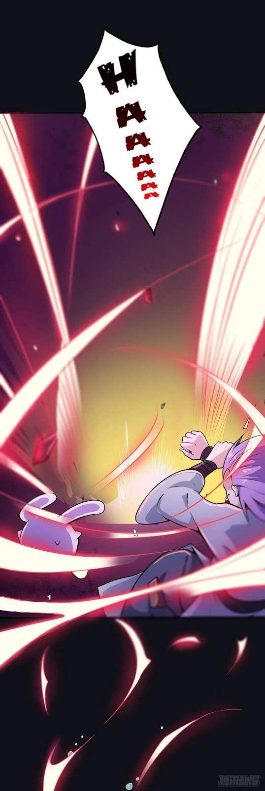 Supreme Godly System Chapter 17 Gambar 7