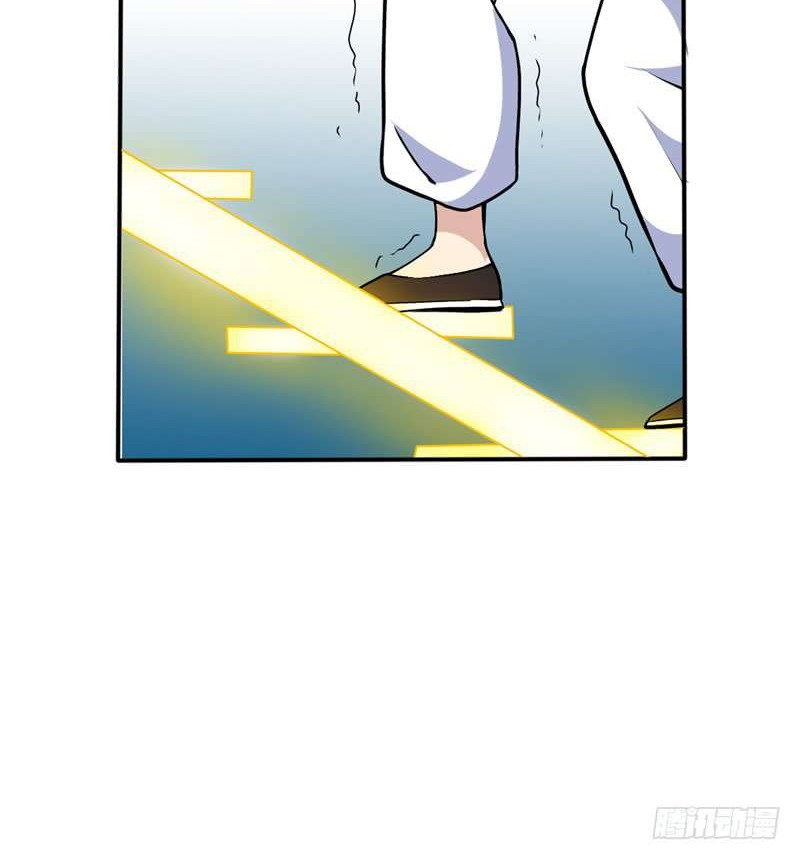 Supreme Godly System Chapter 16 Gambar 26