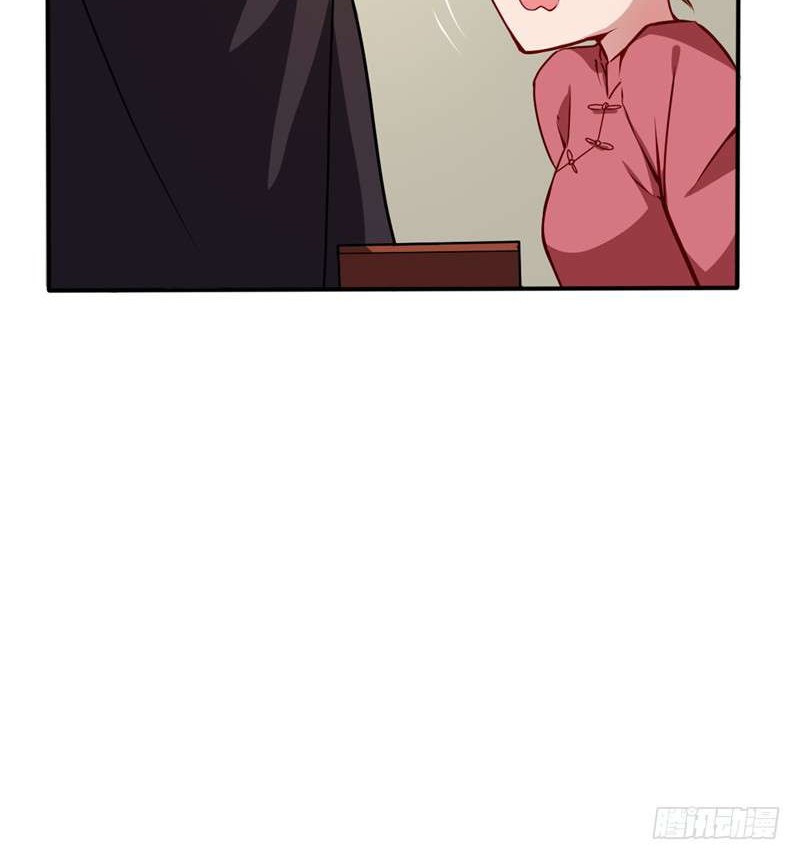 Supreme Godly System Chapter 16 Gambar 12