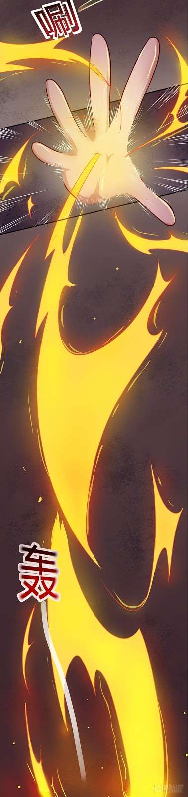 Supreme Godly System Chapter 15 Gambar 11