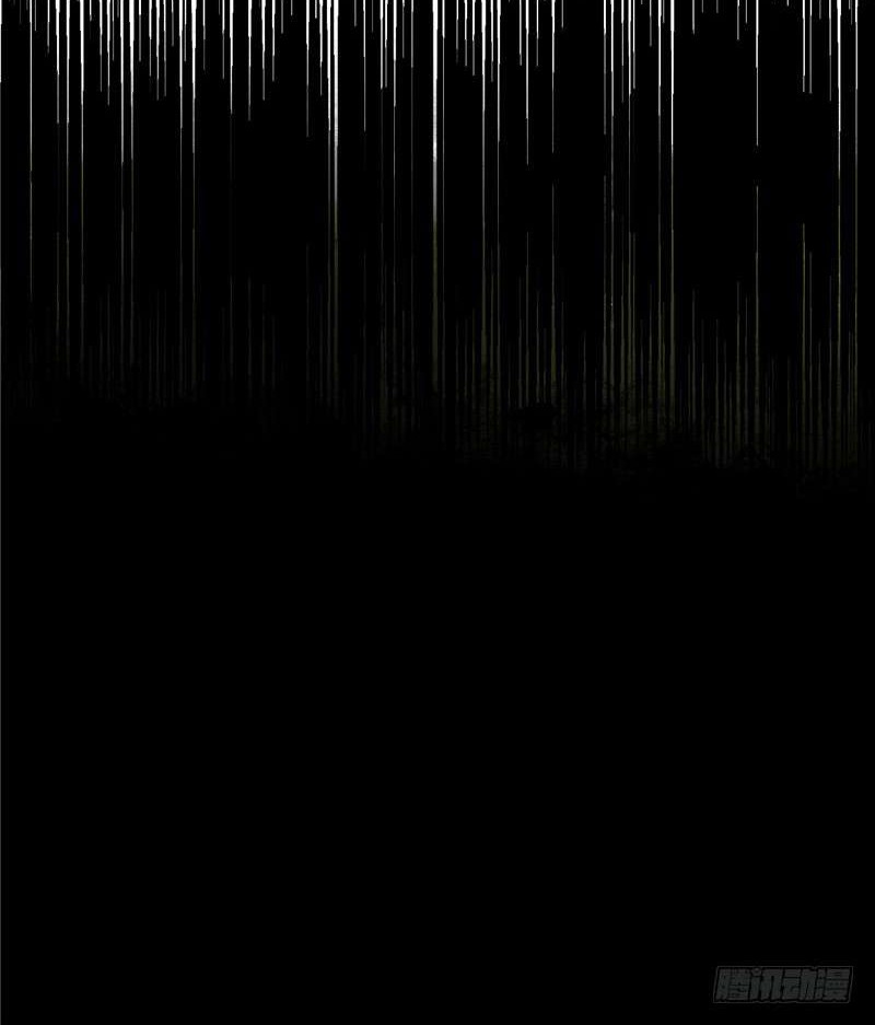 Supreme Godly System Chapter 14 Gambar 17