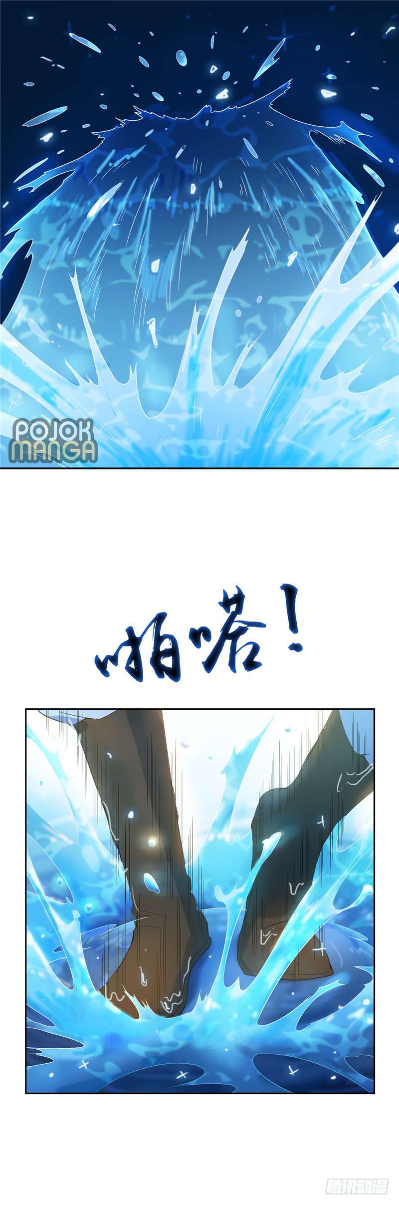 Supreme Godly System Chapter 14 Gambar 22