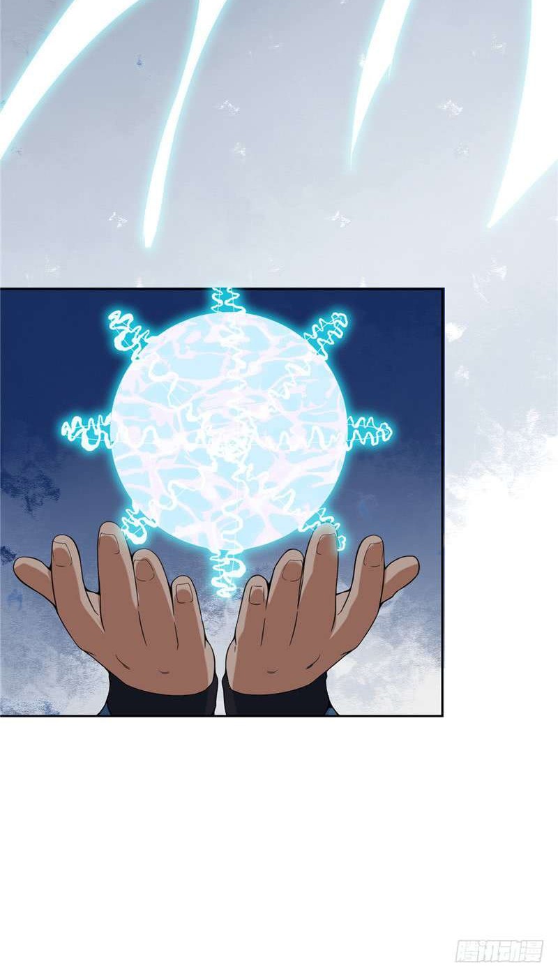 Supreme Godly System Chapter 13 Gambar 26