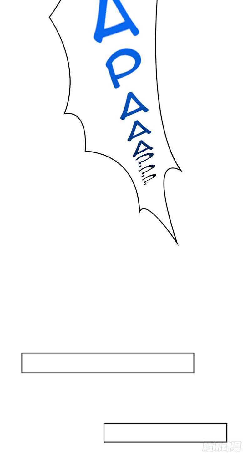 Supreme Godly System Chapter 13 Gambar 16