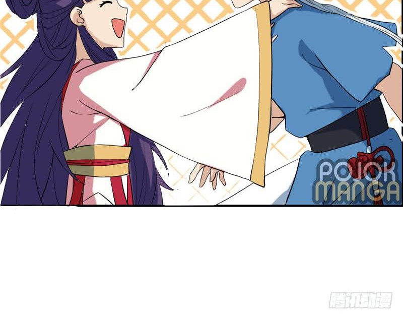 Supreme Godly System Chapter 12 Gambar 17