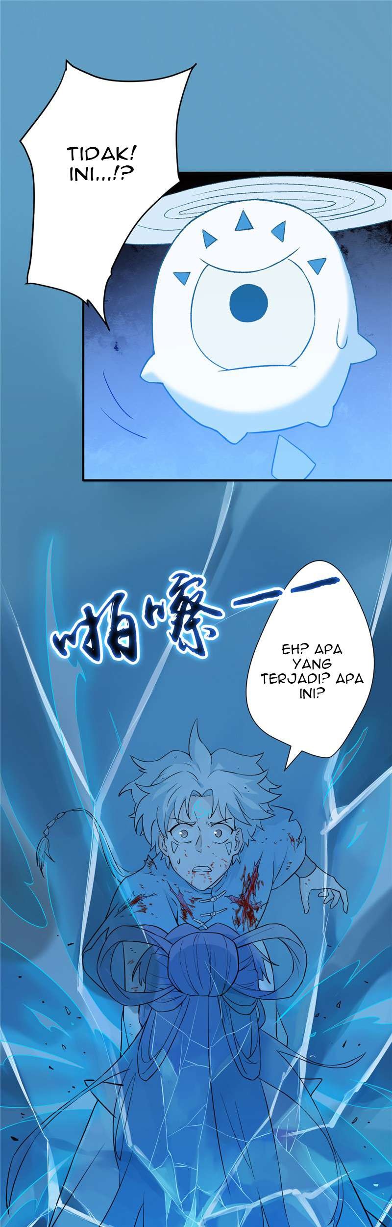 Supreme Godly System Chapter 12 Gambar 5