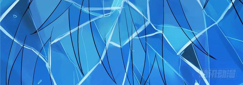 Supreme Godly System Chapter 12 Gambar 6