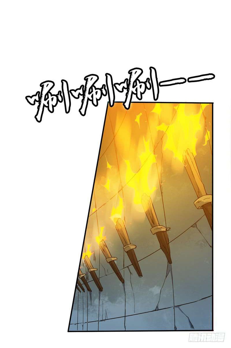 Supreme Godly System Chapter 10 Gambar 17