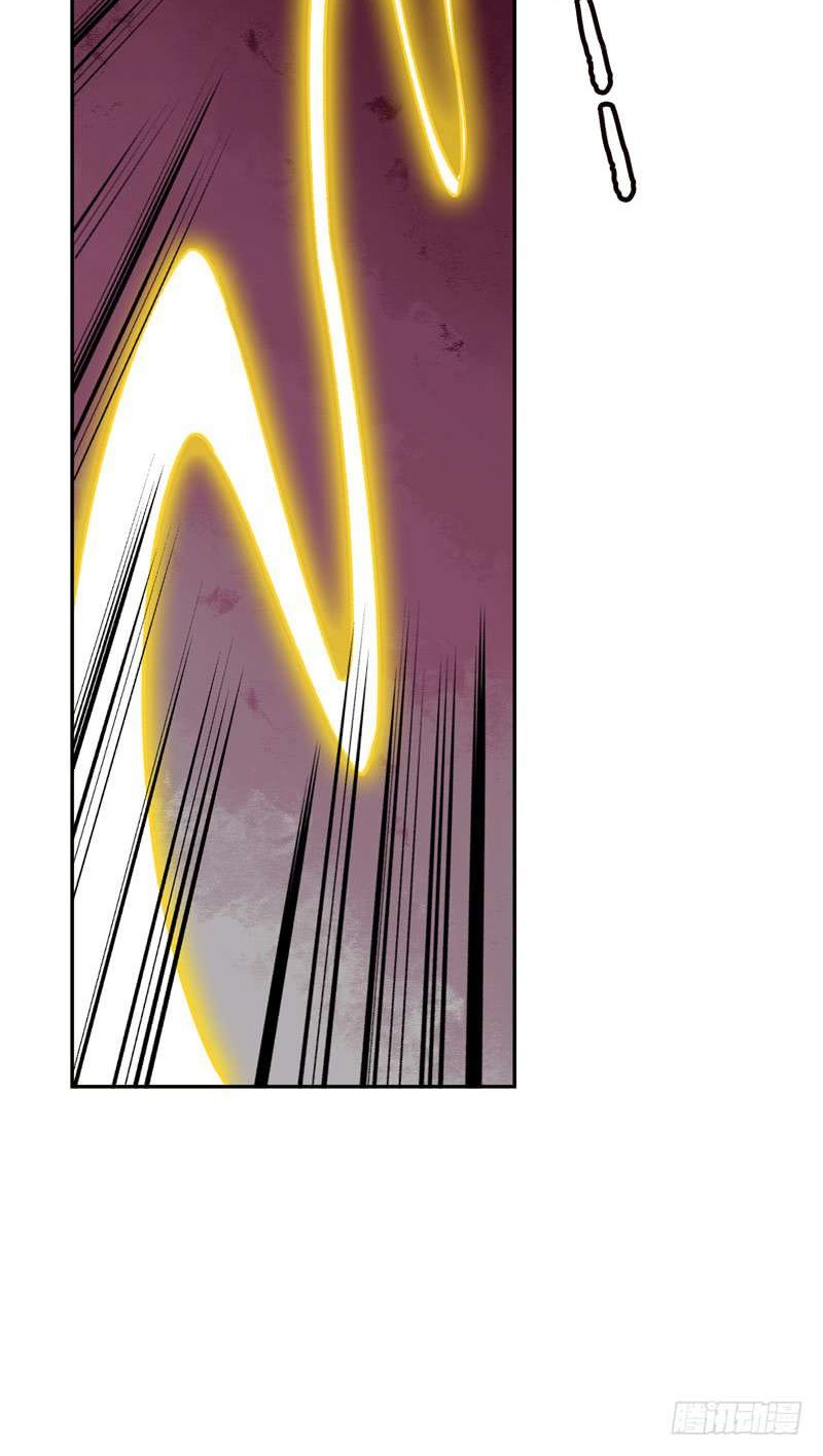 Supreme Godly System Chapter 10 Gambar 26