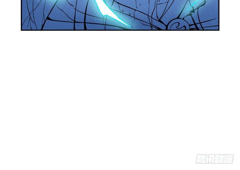Supreme Godly System Chapter 10 Gambar 11