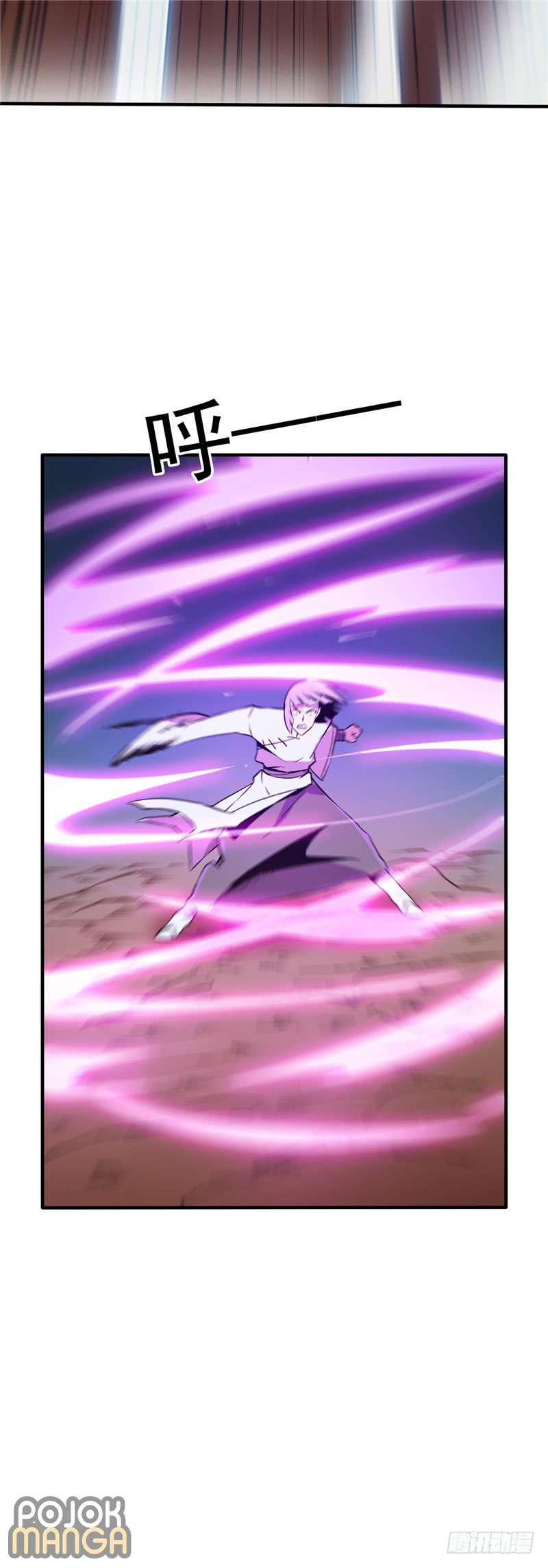 Supreme Godly System Chapter 7 Gambar 18