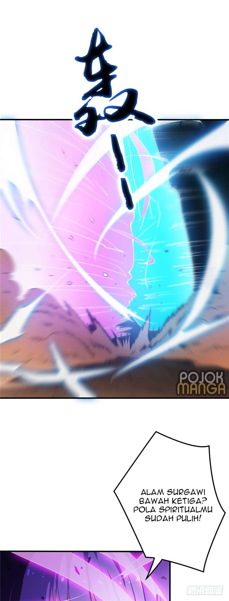 Supreme Godly System Chapter 7 Gambar 19
