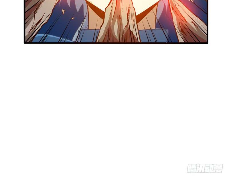 Supreme Godly System Chapter 5 Gambar 23
