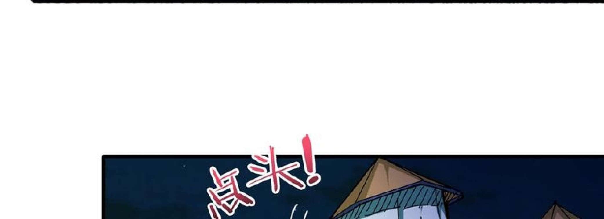 God Slayer Chapter 72 Gambar 24