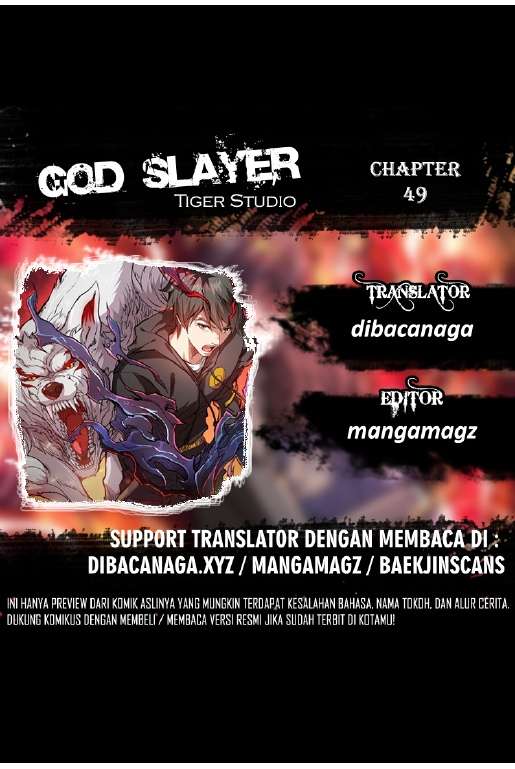 God Slayer Chapter 49 1