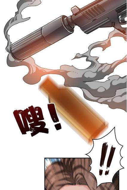 God Slayer Chapter 39 Gambar 41