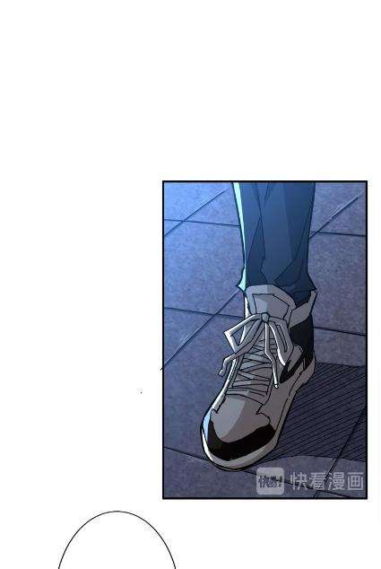 God Slayer Chapter 37 Gambar 23