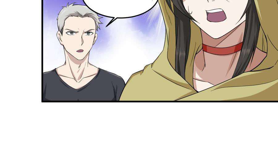 Rebirth of the Dynasty tang Chapter 09 Gambar 25