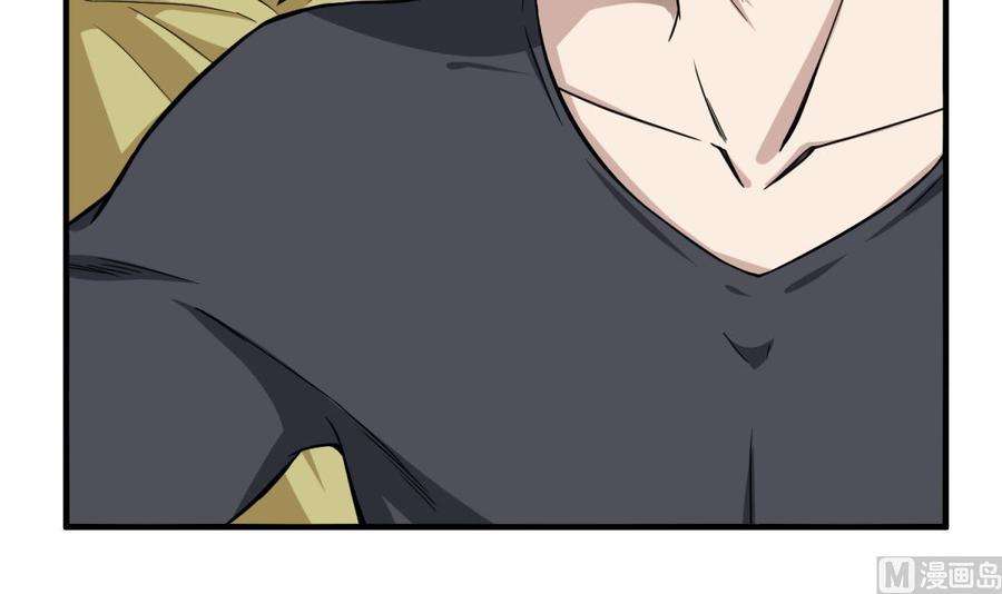 Rebirth of the Dynasty tang Chapter 09 Gambar 32